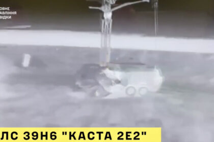 video momentul in care ucraina distruge dusmanul sau de moarte care poate detecta 20 de tinte pe minut 69a5ed6d978fa