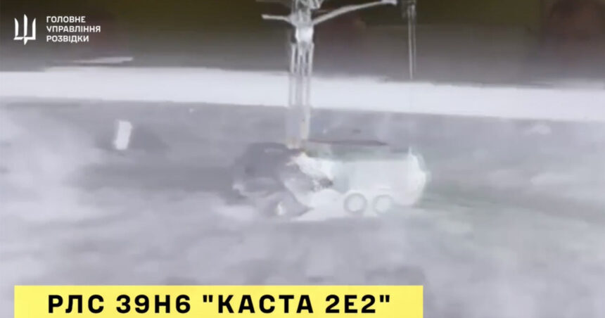 video momentul in care ucraina distruge dusmanul sau de moarte care poate detecta 20 de tinte pe minut 69a5ed6d978fa