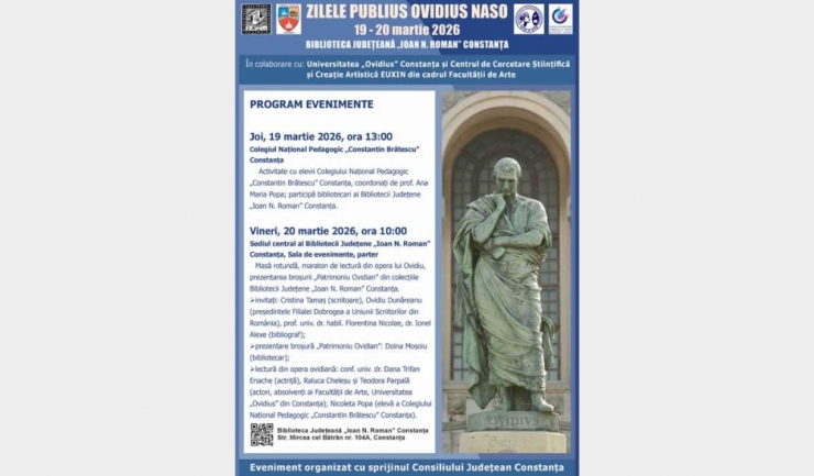 zilele publius ovidius naso organizate la constanta pe 19 si 20 martie 69b98ffbac2d2