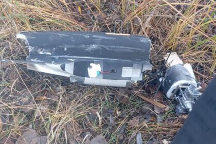 alerta la tulcea o alta drona a fost descoperita langa o ferma din vacareni 69ecc5593800c