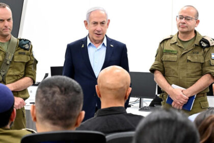 analiza netanyahu bate ultimul cui in sicriul vechiului mossad numirea lui roman gofman la sefia serviciului secret o schimbare de paradigma 69dd500cce9fa