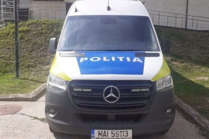 apeluri mai rapide la ipj tulcea sistem ivr modern lansat pentru eficientizarea comunicarii 69ea13ba0d0be