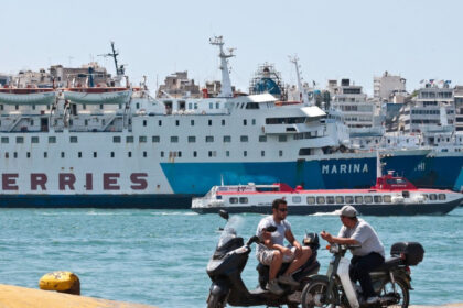atentionare de calatorie mae pentru romanii care merg in grecia in vacanta de 1 mai 69f1e5db4f82a