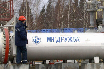 fluxul de petrol rusesc spre ungaria prin conducta drujba ar putea fi pornit saptamana viitoare anunta peter magyar 69e27539df7ac
