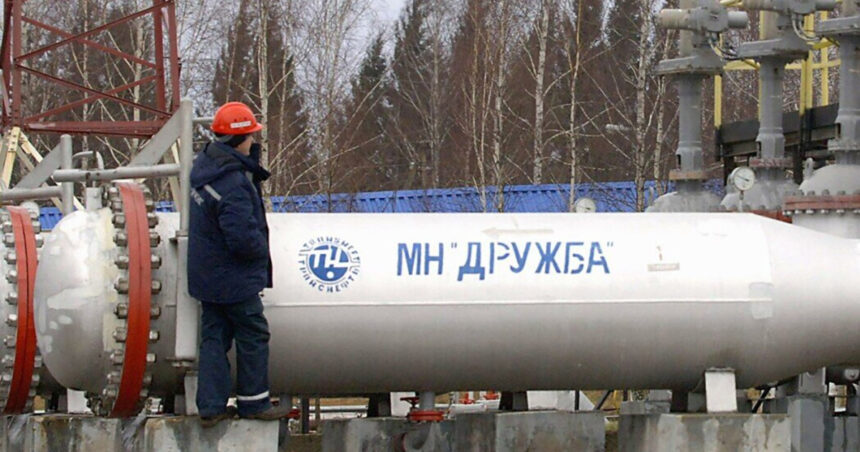 fluxul de petrol rusesc spre ungaria prin conducta drujba ar putea fi pornit saptamana viitoare anunta peter magyar 69e27539df7ac