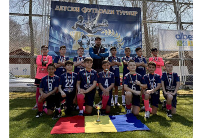 foto fotbalistii cs medgidia au urcat pe podimul turneului golden dobrudzha cup din albena 69d4a772e65ec