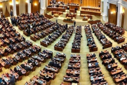 sondaj aur scade in preferintele romanilor si inregistreaza cel mai mic scor de dupa alegerile prezidentiale din 2025 69df55ae3bb22