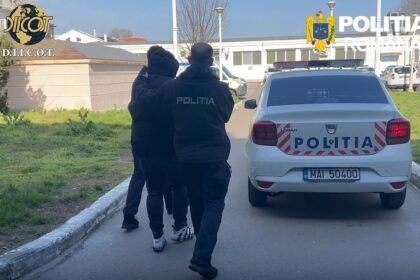 video surse politistul din medgidia arestat la cererea diicot cere sa fie eliberat totul se va decide azi scandalurile care au zguduit ipj constanta 69d4682f06d2b