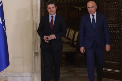 video surse premierul ilie bolojan a mers la cotroceni discutii cu nicusor dan inaintea sedintei psd privind guvernarea 69df9783051d1