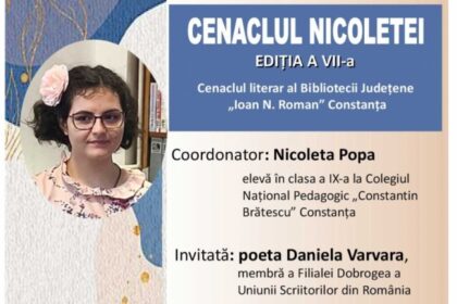 biblioteca judeteana constanta organizeaza o noua editie a cenaclului dedicat tinerilor autori 69fafc71ba138