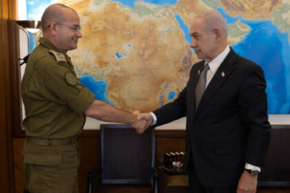 israel procurorul general se opune numirii noului sef mossad probleme de integritate morala si o nebuloasa actiune de spionaj 6a00bac008481