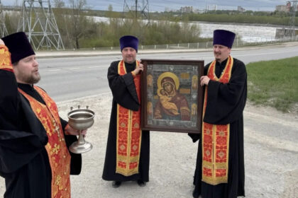 preotii ortodocsi rusi au organizat o procesiune cu icoane pentru a alunga dronele ucrainene atacurile calificate drept necaz 6a0c081ca5c65