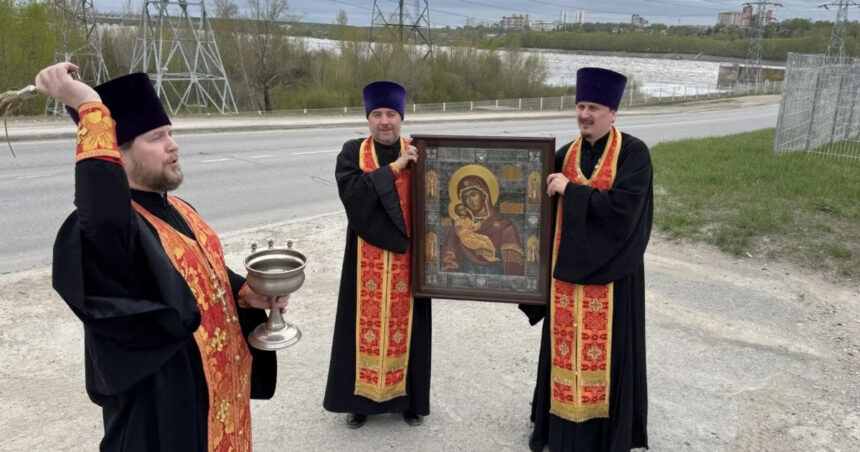 preotii ortodocsi rusi au organizat o procesiune cu icoane pentru a alunga dronele ucrainene atacurile calificate drept necaz 6a0c081ca5c65
