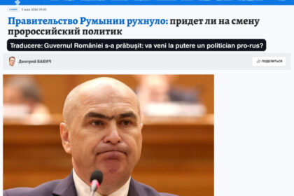 principalul ziar din rusia comenteaza caderea guvernului de la bucuresti kp va veni un politician pro rus 69fb0e840e5d0