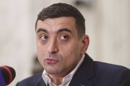 raspunsul dat de george simion la intrebarea este psd un partid corupt 69f8aec13ca4b