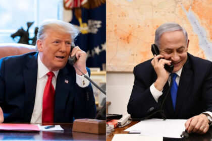 sua ar putea cere israelului sa foloseasca bani palestinieni pentru planul lui trump privind gaza reuters 6a076046c188d