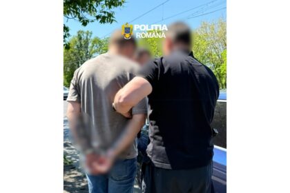 un tanar roman adus in tara dupa ce a usurat o banca din islanda de 400 de mii de euro iata cum a actionat 69fef38d2629a