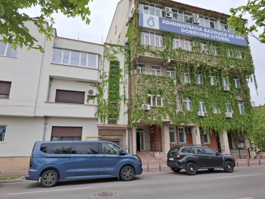 video exclusiv perchezitii la abadl procurori din bucuresti la sediul institutiei 6a058497e344a