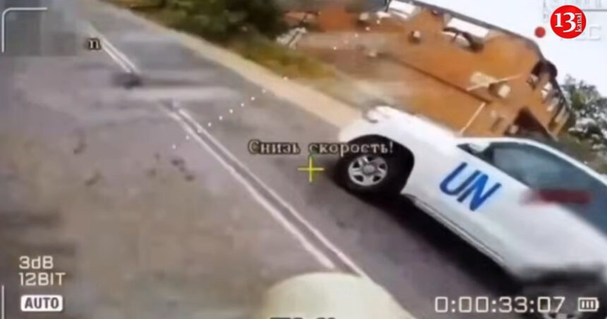 video momentul in care rusii au luat la tinta un vehicul al onu apoi au publicat imaginile si au documentat propria crima de razboi 6a0786f34c910