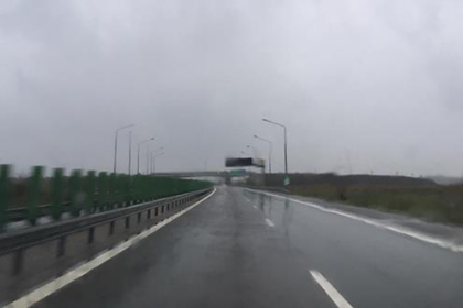 atentie soferi se circula pe carosabil umed pe autostrazile a1 a2 si a3 6a2d770423d4d