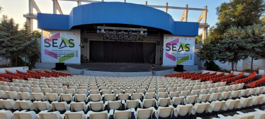 modernizarea teatrului de vara soveja a fost lansata licitatia pentru proiectare 6a31ca357394e
