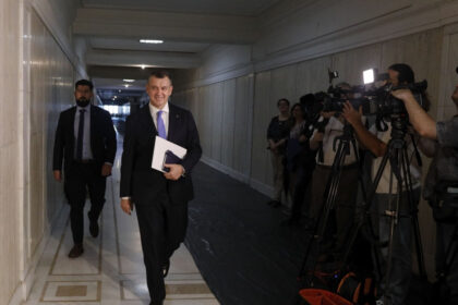 news alert lista cu numele pe care eugen tomac le propune pentru a forma guvernul premierul desemnat a trimis o partidelor politice 6a2bfcf2b9000