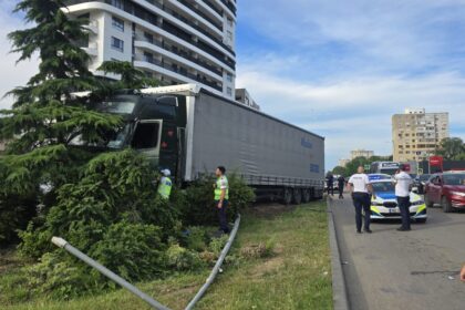 oficial ce spune politia locala constanta dupa nenorocirea din tomis nord a existat un real pericol pentru populatie urmarile ar fi putut fi catastrofale 6a27e38dcf6f7