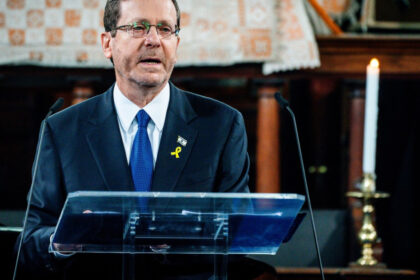 presedintele israelului isaac herzog va efectua o vizita oficiala in romania si se va adresa parlamentului 6a3d278393331