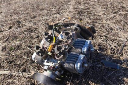 resturi de drona cu incarcatura explozibila descoperite in judetul tulcea 6a437e7d2e3a4