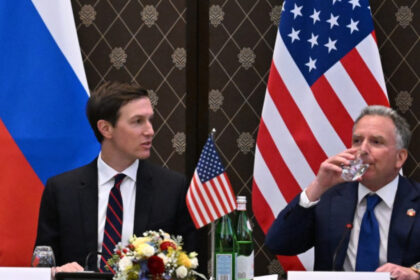 steve witkoff si jared kushner au ajuns in qatar pentru discutii despre iran 6a43b0eb3f1f5