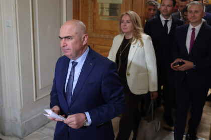 video ilie bolojan vrea noi consultari cu nicusor dan pentru un nou guvern fie si minoritar pe baza unui pact national 6a30ed3f23e0d