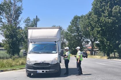 atentie soferi politistii din baia au intensificat controalele rutiere si silvice 6a65b6f825b0b