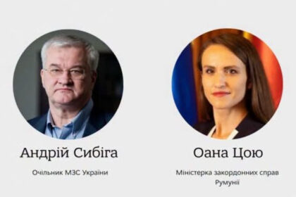 oana toiu convorbire cu ministrul ucrainean de externe despre securitatea la marea neagra obiectivul comun o europa sigura si unita 6a6c6d2a8b58c