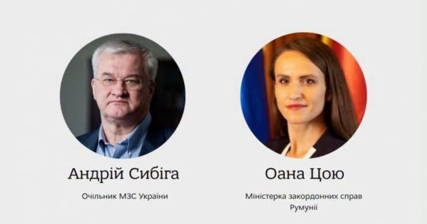 oana toiu convorbire cu ministrul ucrainean de externe despre securitatea la marea neagra obiectivul comun o europa sigura si unita 6a6c6d2a8b58c