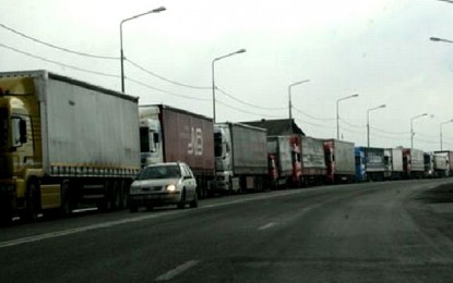 mae atentionare de calatorie in bulgaria 6a71ec68b9f14