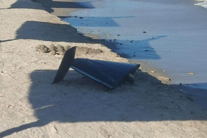 miruta radarele mapn au detectat in proximitatea spatiului aerian romanesc peste 100 de drone in ultimele 4 zile 6a7f6a6bdf4aa