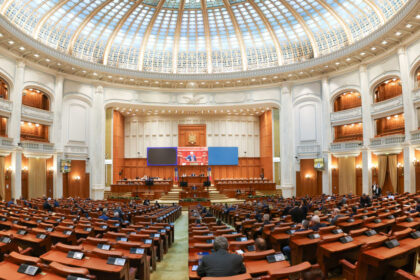 proiectul de lege pentru inchiderea pnrr la vot in camera deputatilor termenul pentru implementare expira la 31 august 6a8f0b5f89c5d