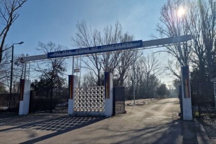 reducerile de personal de la palatul copiilor constanta din nou in atentia judecatorilor iata despre ce este vorba 6a7bdd9ae8b3e