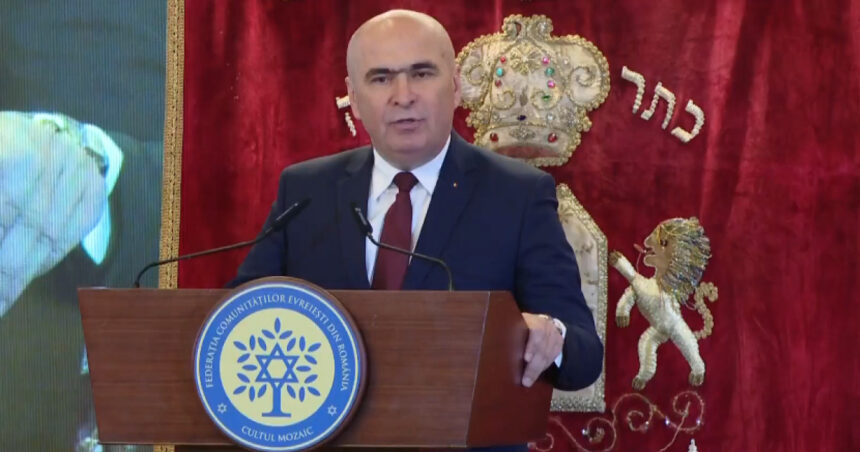 anul nou evreiesc si 90 de ani de existenta a federatiei comunitatilor evreiesti mesajele transmise de ilie bolojan si nicusor dan 6aa83acad75cc