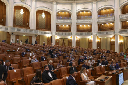 audieri in comisiile it din parlament centrul national cyberint a trimis peste o mie de informari cu vulnerabilitatile institutiilor 6aa1873964a0d
