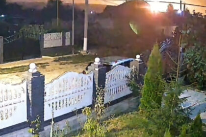 video o drona a intrat in spatiul aerian al republicii moldova si s a prabusit momentul exploziei surprins de o camera de supraveghere 6abcc2abd95e1