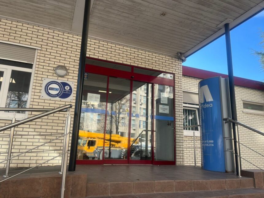 affidea a pierdut definitiv procesul in care a cerut amanarea evacuarii clinicii de la spitalul judetean ce au stabilit judecatorii 6acfe64dbce41