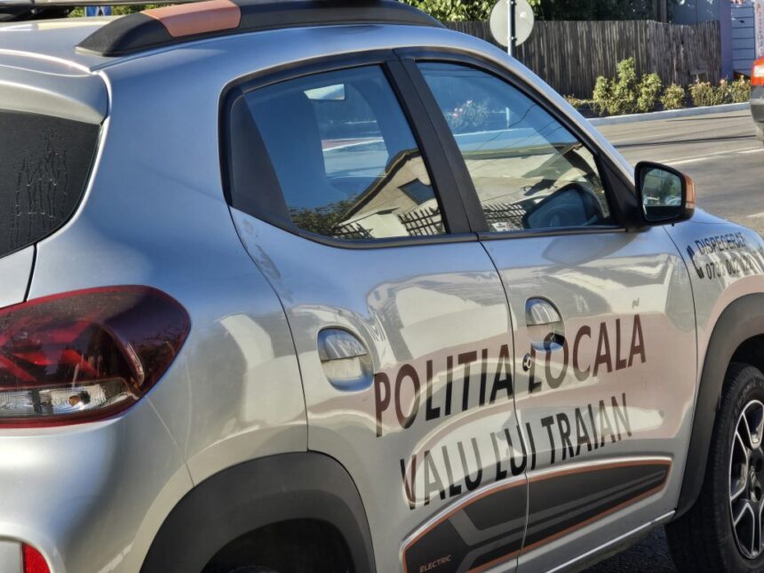 dosarul fostului sef al politiei locale valu lui traian condamnat la inchisoare a fost stramutat la curtea de apel galati 6ada9576d357b