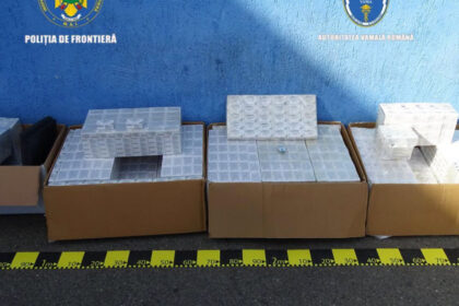 mii de flacoane cu solutie injectabila pe baza de toxina botulinica fara documente legale descoperite la calafat 6ae1d6e231ffb