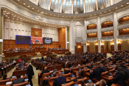 pnl si usr cer infiintarea unei comisii parlamentare pentru reforma administrativ teritoriala ne asteptam ca psd sa o sustina 6ad13c98d9b1b